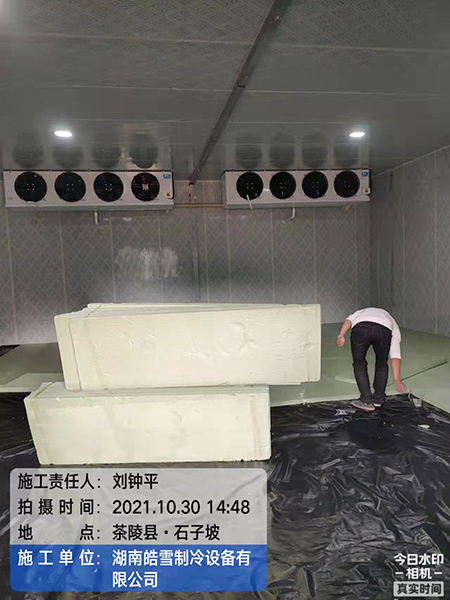 施工现场