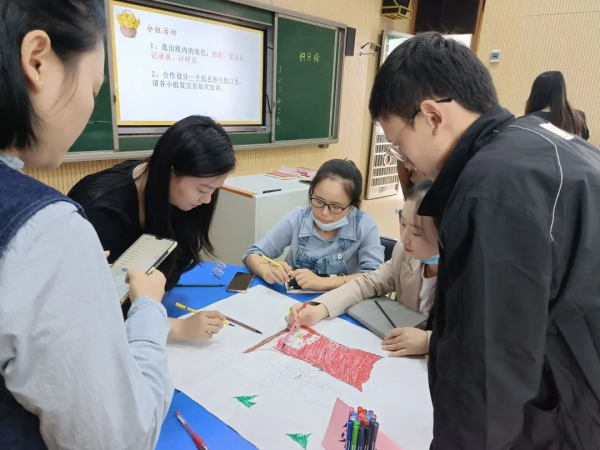 图片 4
