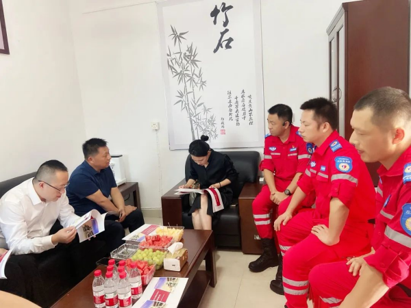 公司到中華志愿者協會應急救援委員會進行考察調研