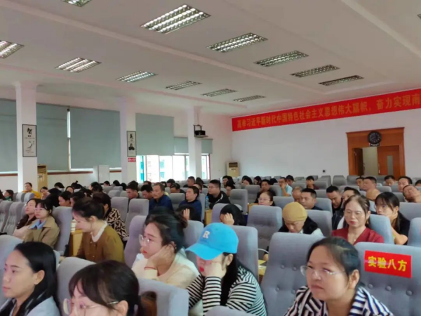 图片 12