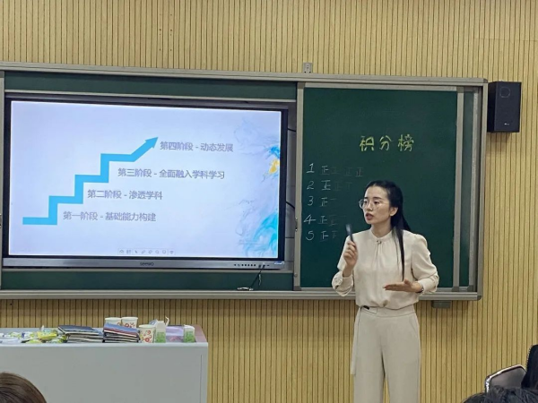 图片 5