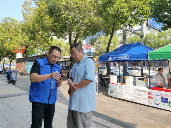 湖南拓兴科技与中国电信（鹤城）携手打造国庆钜惠活动 (3)