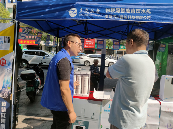 湖南拓兴科技与中国电信（鹤城）携手打造国庆钜惠活动 (1)