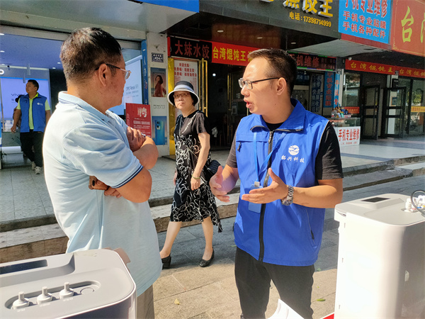 湖南拓兴科技与中国电信（鹤城）携手打造国庆钜惠活动 (5)