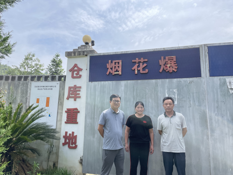 图片 1