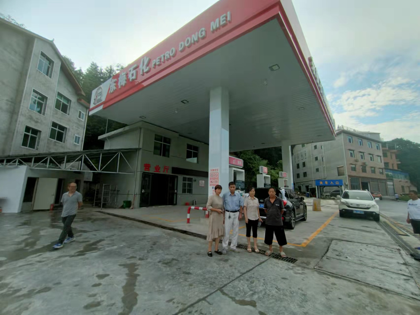 微信图片_202207200842164