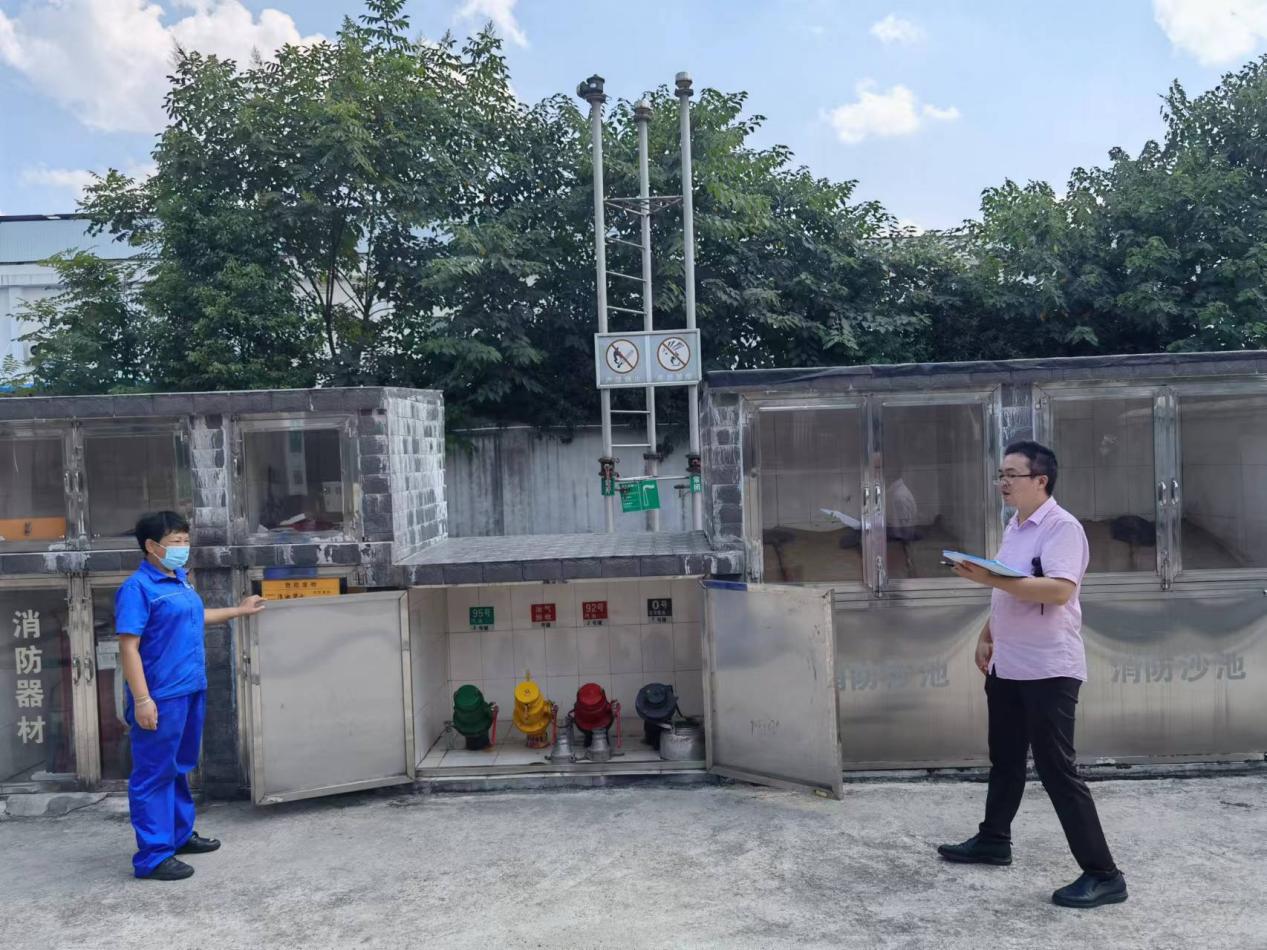 微信图片_202207261701216