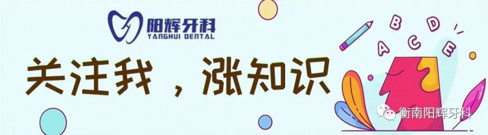 图片 5