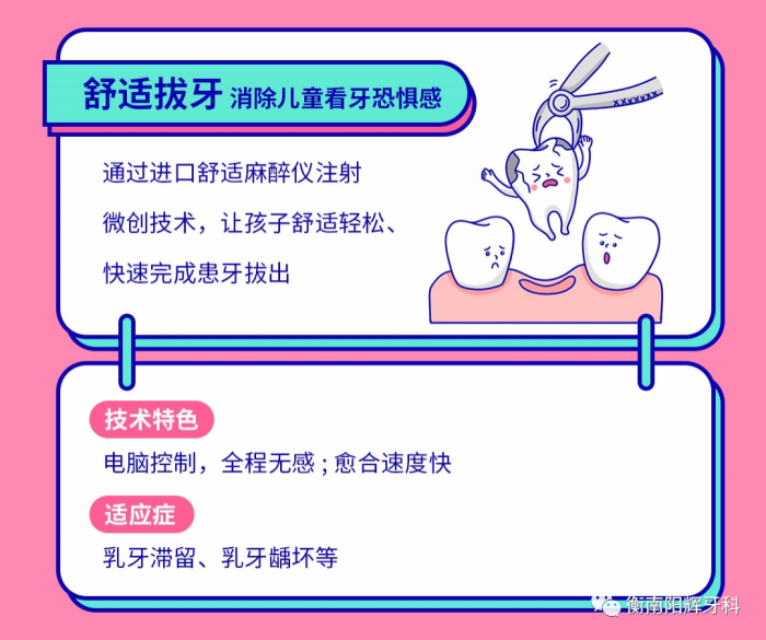 图片 10
