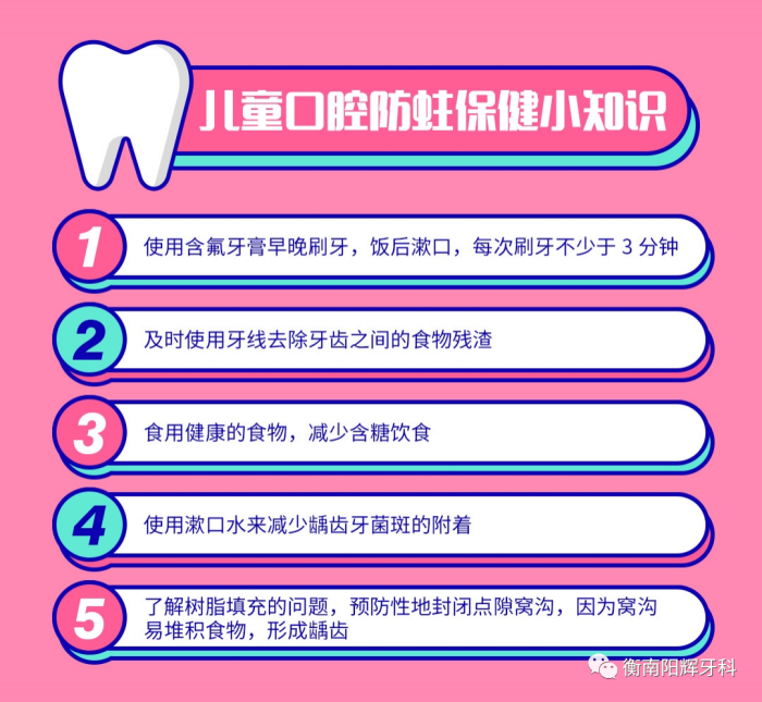 图片 18