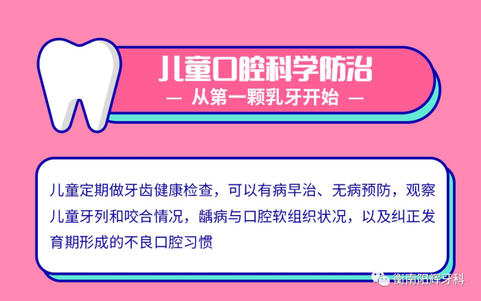 图片 17