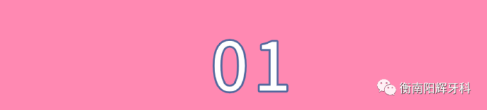 图片 4