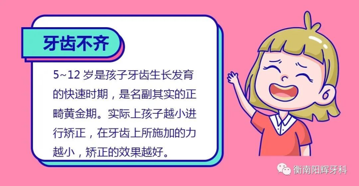 图片 12