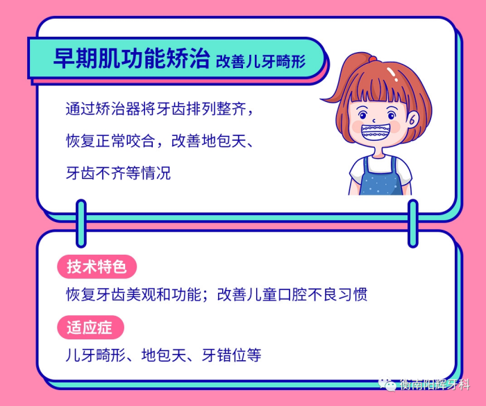 图片 13