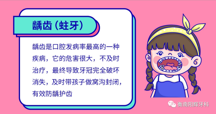 图片 5