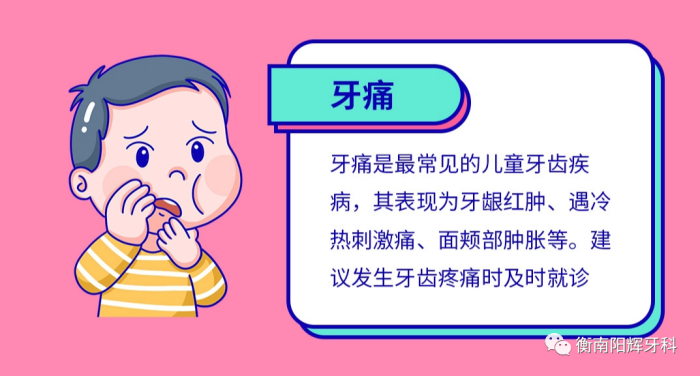 图片 15