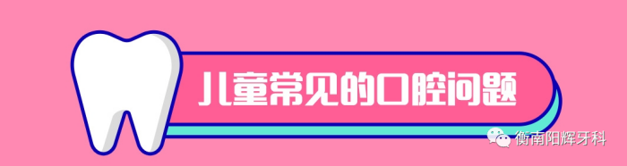 图片 3
