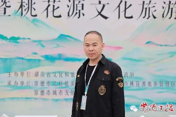 【常德市福建商会 助力招商引资】四位商会会长谈常德营商环境--“希望好的政策有连贯性和延续性”