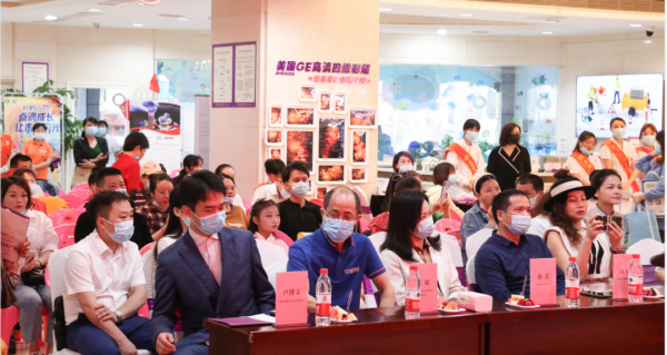 热烈庆祝常德市福建商会青创会副会长卢博文旗下产业维多利亚妇产医院十周年院庆活动暨《女性大健康公益项目》启动大会圆满举行