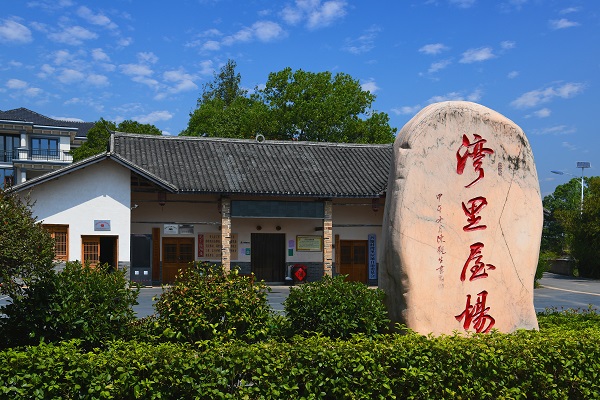 微信图片_20221014154836