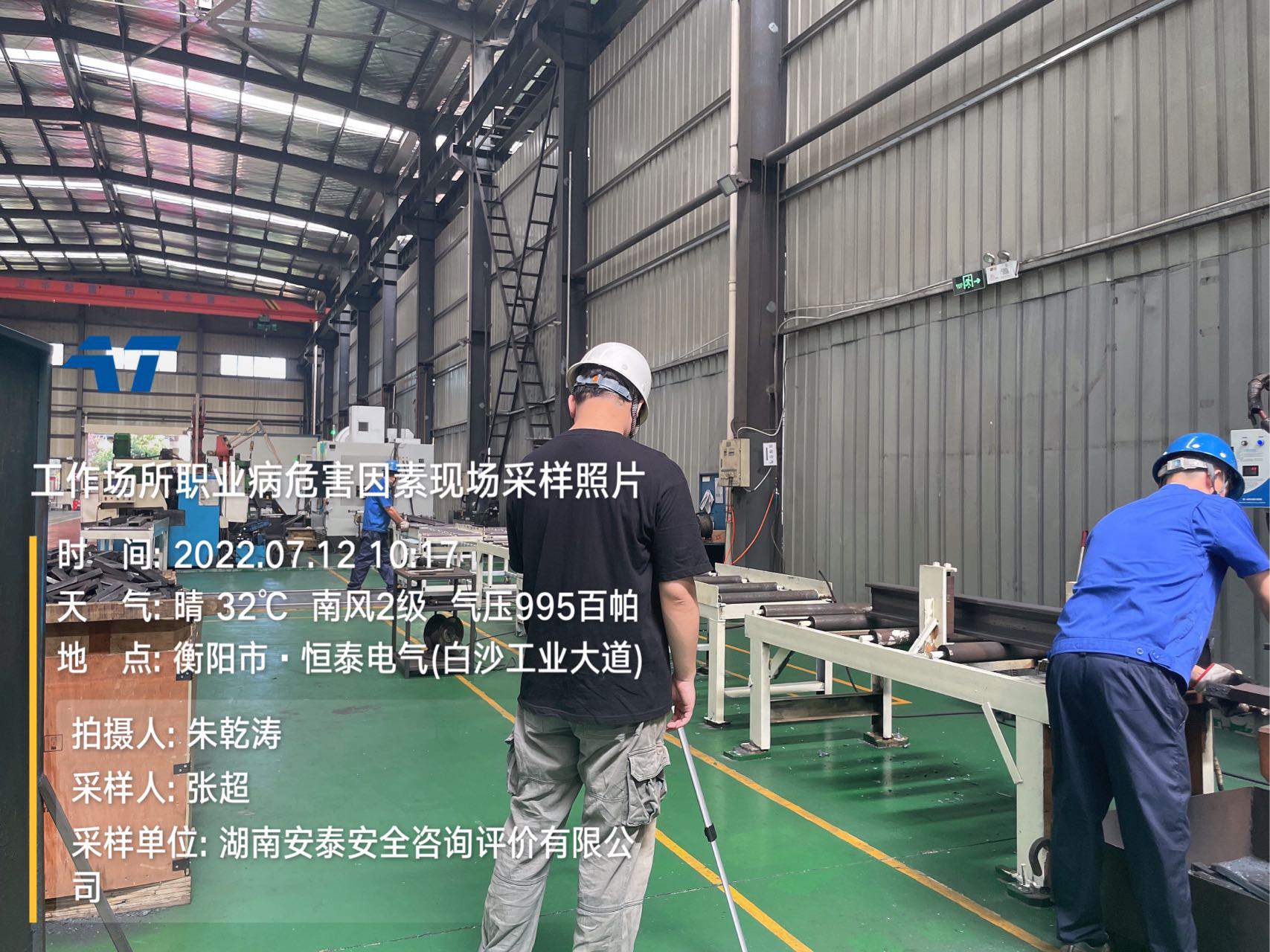 7f433b91e0a8a8960e8191b36bce6cd