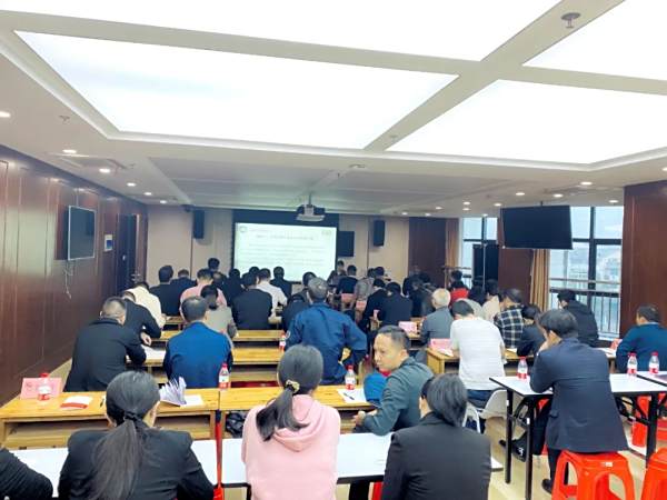 肖兴利律师受邀为上市公司金贵银业开展企业合规管理培训