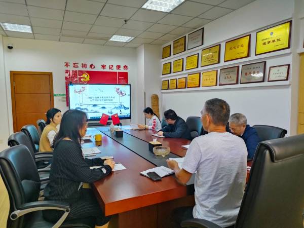 中咨咨询召开2022年诚信服务精神文明示范企业复评工作动员会