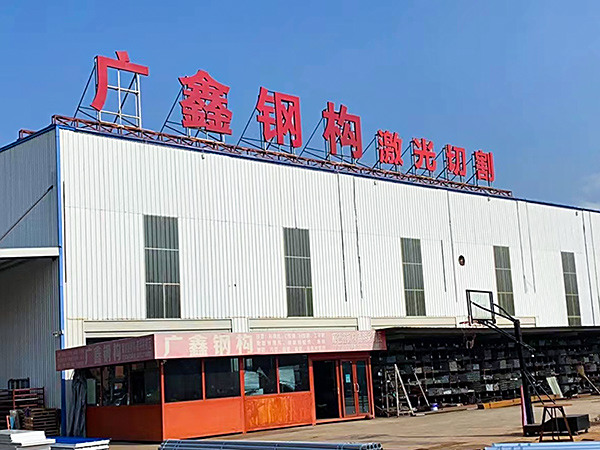 厂房1