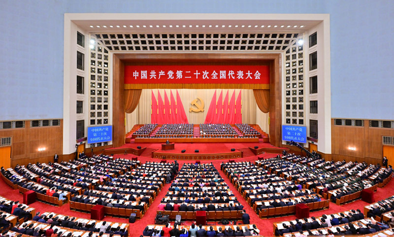 李平：矢志不渝跟党走 踔厉奋进新征程