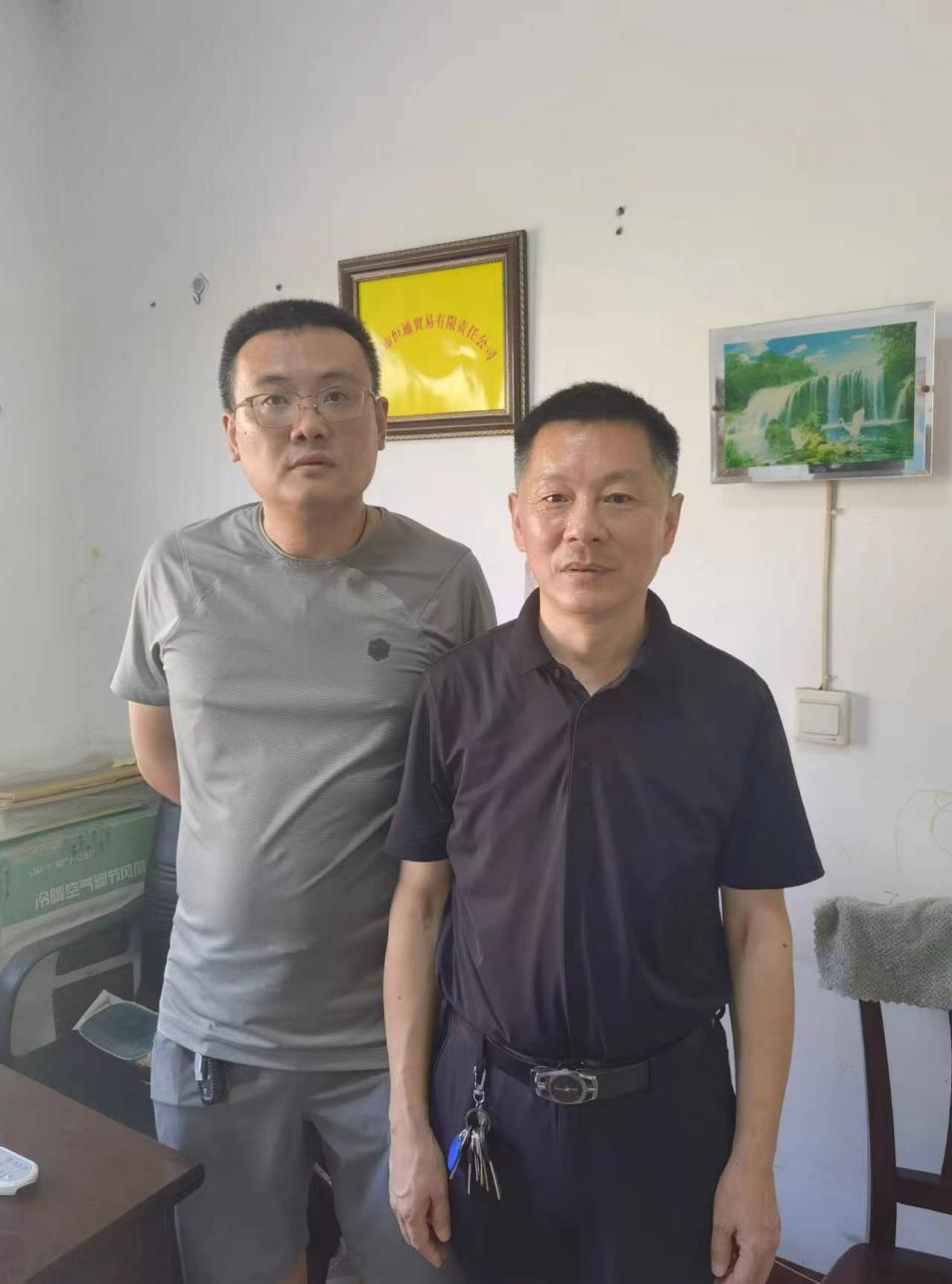 微信图片_202209211313104