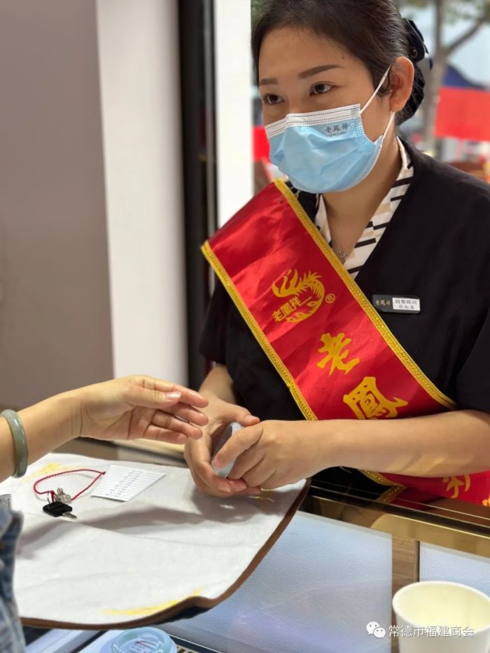 图片 4