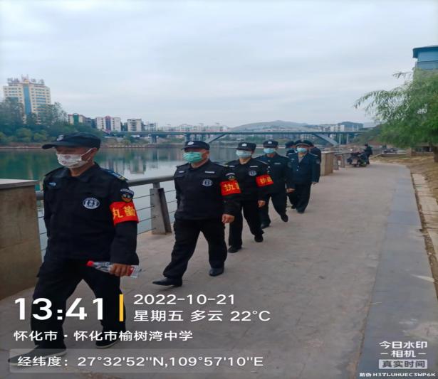 d13706e4470829c5143314da98658d7