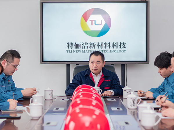 “湖南特俪洁新材料”入选《崛起中国》栏目