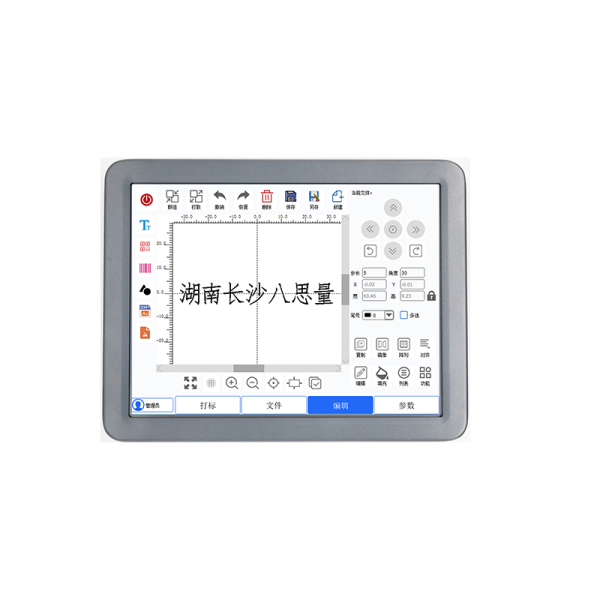 BZ-DBK20EC1-LN10X【10.4 Inch】