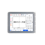 10.4-inch Touch Screen High-speed Fly Marking Control System