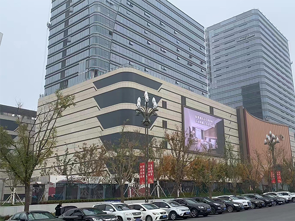 京津冀（固安）国际商贸城