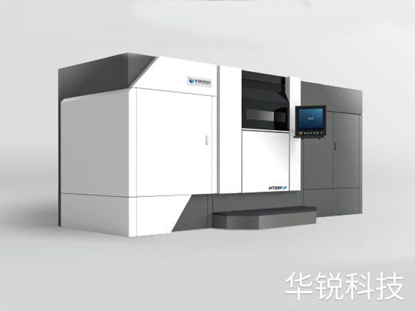 华曙金属3D打印设备FS271