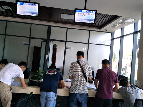 衡阳县界牌镇独立工矿区居民避险安置建设项目报名现场