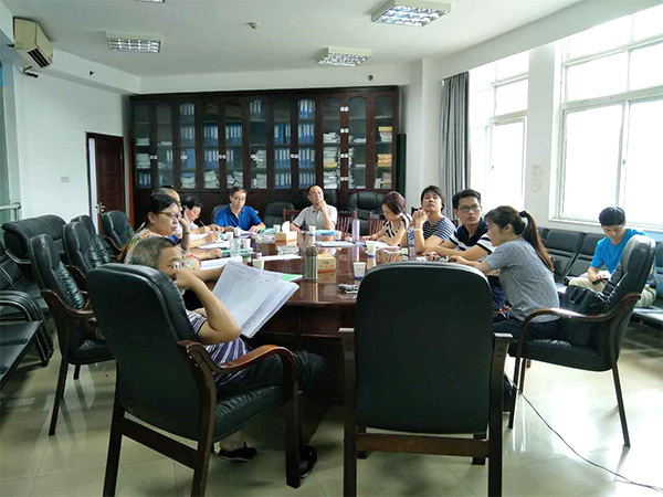 1_0005_城建投衡岳大道水保方案评审会