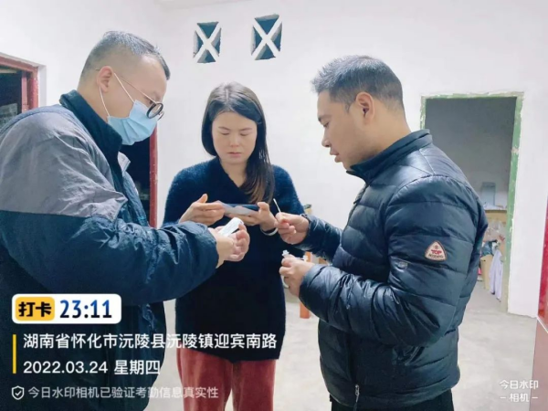 弘扬师者志 抗疫担在肩