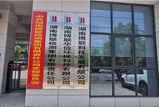 未标题-1