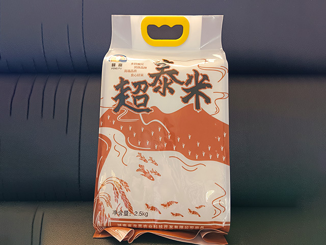 超泰米2.5kg