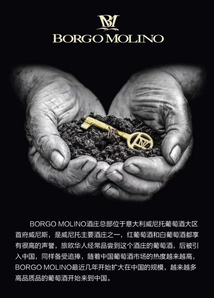 微信圖片_20221123151207