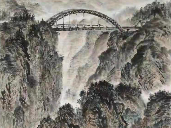 水墨画