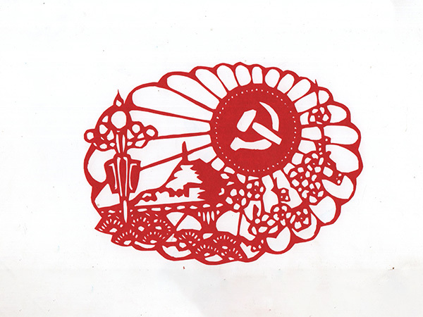 剪纸