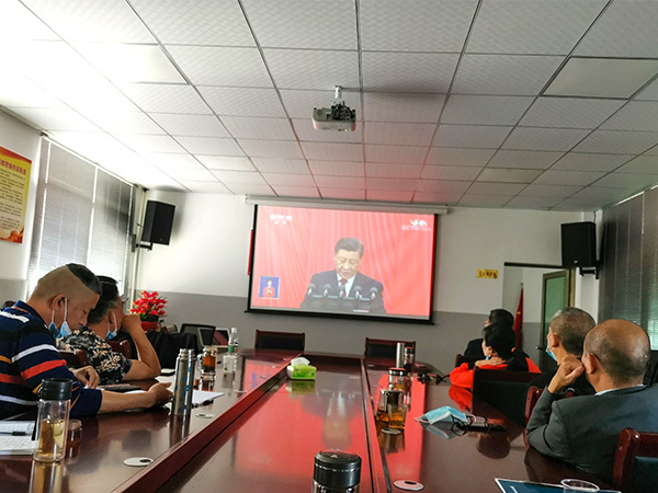 弘正公司认真组织收看党的二十大开幕会盛况