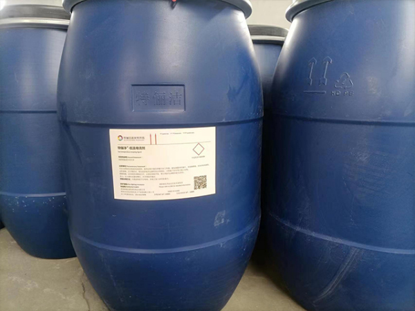 特儷凈 -低溫皂洗劑