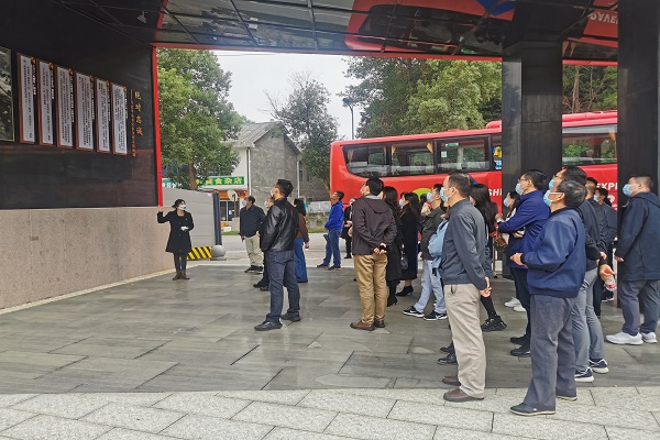 民进长沙市委会举办学习中共二十大精神暨基层组织负责人培训班9