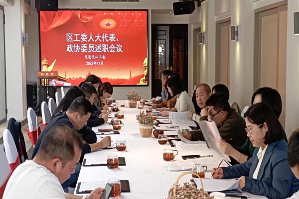 踏寻伟人足迹，学习中共二十大精神4