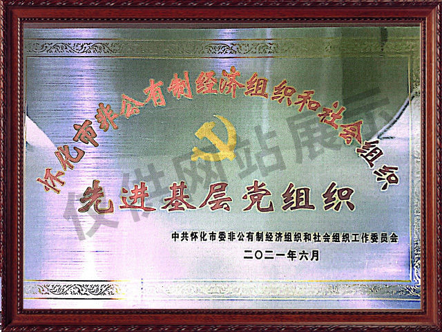 1_0001_图层 2 拷贝